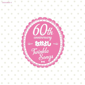 日本成人自拍小电影
