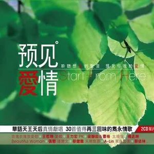 日本成人自拍小电影
