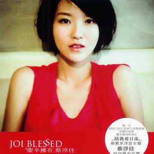 日本成人自拍小电影
