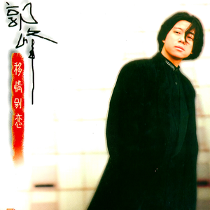 日本成人自拍小电影
