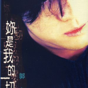 日本成人自拍小电影
