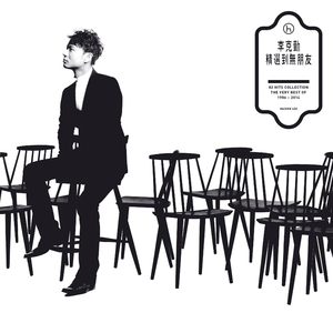 日本成人自拍小电影
