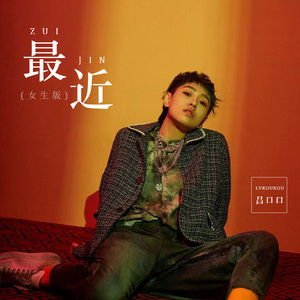 日本成人自拍小电影
