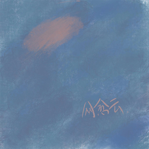 日本成人自拍小电影
