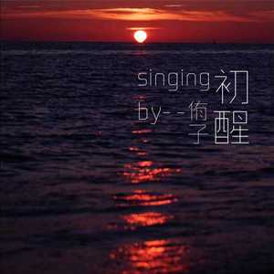 日本成人自拍小电影
