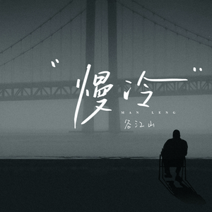 日本成人自拍小电影
