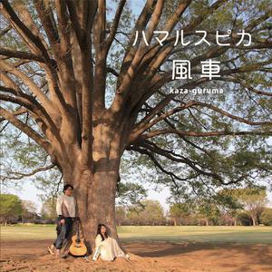 日本成人自拍小电影
