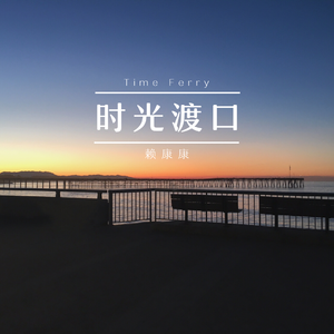 日本成人自拍小电影
