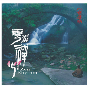 日本成人自拍小电影
